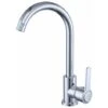 Kitchen Faucet Single Handle Kitchen Faucet Horizontal Stainless Steel Kitchen